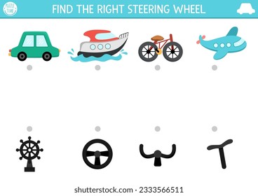 Transportation matching activity with cute transport and missing parts. Match the objects game with car, bike, boat. Match up printable worksheet with vehicle. Find the steering wheel
