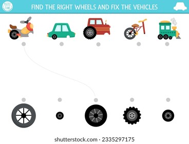 Transportation matching activity with cute transport and missing parts. Match the objects game or puzzle with car, bike. Match up page, printable worksheet with vehicle. Find the wheel
