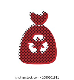 Trash bag icon. Vector. Brown icon with shifted black circle pattern as duplicate at white background. Isolated.