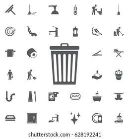 trash bin icon on the white background. Set of cleaning icons
