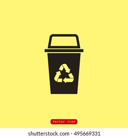 Trash can. Disposal waste