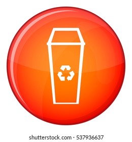 Trash can icon in red circle isolated on white background vector illustration