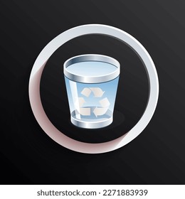 trash can icon. simple vector