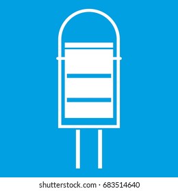 Trash can icon white