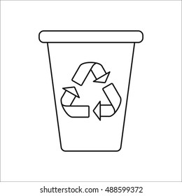 Draw Trash Can Line Vector Coloring Stock Vector (Royalty Free) 1782084662