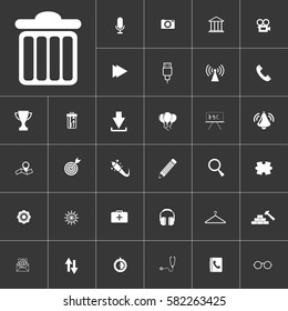 trash. Universal icon set on gray background to use in web and mobile UI