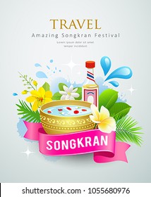 Travel Amazing Songkran festival water splash background, vector illustration Travel Amazing Songkran festival water splash background, vector illustration