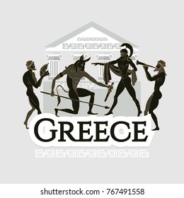 Travel to Ancient Greece. Traditions and culture,  Welcome to Greece. Collection of symbolic elements. Template travel background 