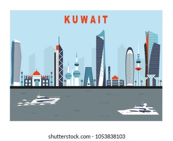 Travel background with Kuwait City. Vector