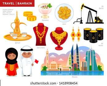 Travel to Bahrain. Manama. Set of cultural symbols, cuisine, architecture, attractions. A collection of colorful illustrations for guidebook. Bahraini people in traditional dress. Vector illustration.