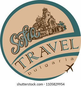 Travel. Bulgaria. Sofia. Sketch. The Cathedral of St. Alexander Nevsky. Tourism industry. Vacation. Vector.