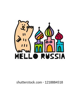 Travel card concept with cathedral, bear and text 'hello to Russia' Doodle style. Vector illustration