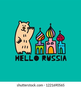 Travel card concept with cathedral, bear and text 'hello to Russia' Doodle style. Vector illustration