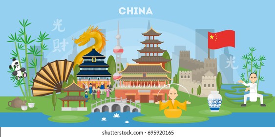 Travel To China Advertising Illustration. All Landmarks And Cultural Symbols Of China.