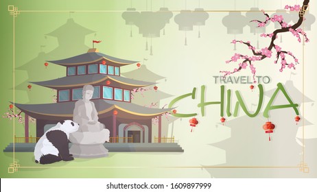 Travel to China banner Vector. Sakura, panda, Buddha statue, Chinese house, red lanterns.
Good for travel topics.