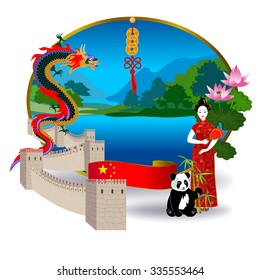 Travel to China: in the center of the image is the landscape. On the right is a panda, Chinese girl and lotus. On the right is the Great Wall of China and dragon. Below is the flag of China.