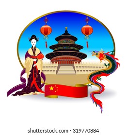 Travel to China: in the center of the image the Temple of Heaven. On the left is a Chinese girl. On the right is a dragon. Below is the flag of China.
