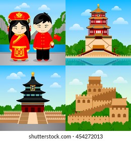 Travel to China. Chinese people in national dress. Woman and man with flag. Cityscape, temple, palace, buildings, landmarks, attraction. Square vector illustration. Web banners.