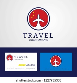 Travel China Creative Circle flag Logo and Business card design