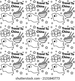 Reisen Sie nach China und führen Sie nahtlose Muster-Vektordesign durch. Laterne, Panda und Nudeln sind mit China identisch.
