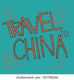 Travel to  China hand drown vector illustration with buddha statue , ,great wall of china,skyscraper, bamboo,