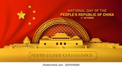 Travel china with national day people's republic of China. Anniversary independence China day with Chinese pattern red and gold, Vector  paper cut, paper art with golden style on China flag backgroud