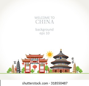 Travel China panorama background