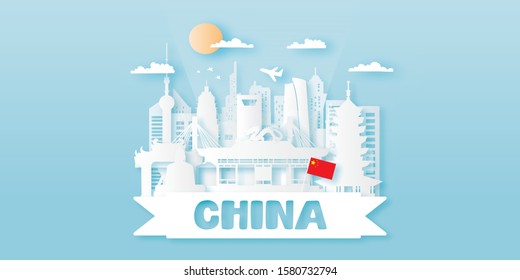 Travel China postcard, poster, tour advertising of world famous landmarks in paper cut style. Vectors illustrations