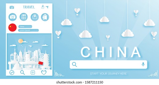 Travel China postcard, poster, tour advertising of world famous landmarks in paper cut style. Vectors illustrations