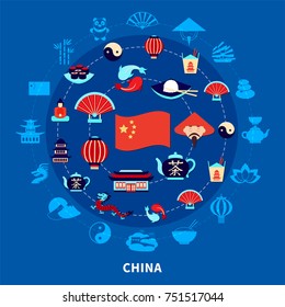 Travel to china set with chinese traditional food flag and symbols on blue background flat vector illustration