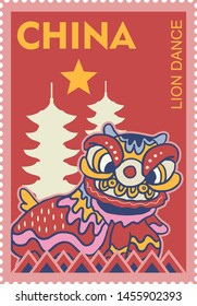 travel to china. traditional chinese lion dance poster design