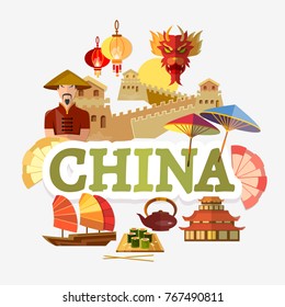 Travel to China. Traditions and culture. Collection traditions and culture china elements and chinese concept. Template travel background 