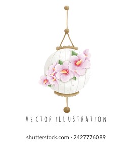 Travel Collection, South Korea, Paper Lantern. Watercolor Element Vector Illustration