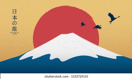 travel concept. japan travel banner vector design. [translation of language - welcome to japan]