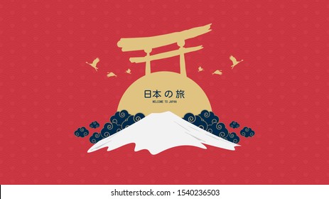 travel concept. japan travel banner vector design. [translation of language - welcome to japan]