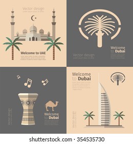 Travel concept posters of United Arab Emirates. 