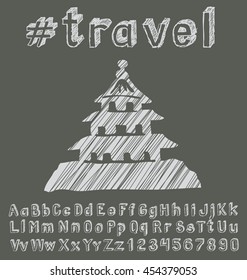 Travel concept. Vector background with hand made font and monument