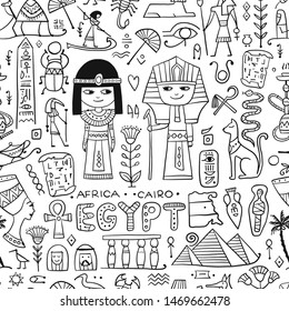 Travel to Egypt. Seamless pattern for your design