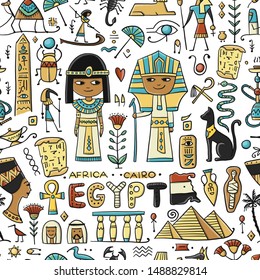 Travel to Egypt. Seamless pattern for your design