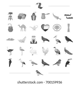 travel, entertainment, business and other web icon in black style., flight, desserts, rest icons in set collection.