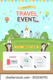 travel event template