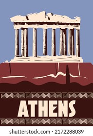 Travel to Greece Athens Poster Travel, columns ruins temple antique, old Mediterranean European culture and architecture