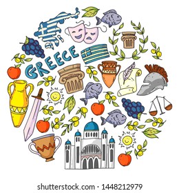 Travel to Greece elements. Greece symbols for magazines, web, tourism