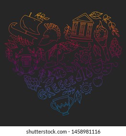 Travel to Greece elements. Greece symbols for magazines, web, tourism