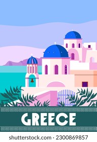 Travel to Greece Poster Travel, Greek white buildings with blue roofs, church, poster, old Mediterranean European culture and architecture