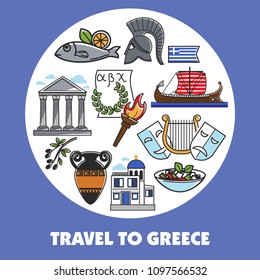 Travel to Greece promo poster with national symbols