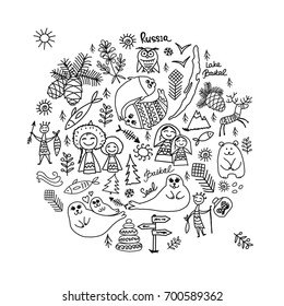 Travel icons set, Baikal, Russia. Sketch for your design
