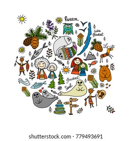 Travel icons set, Baikal, Russia. Sketch for your design