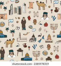 Travel Israel landmarks vector seamless pattern.