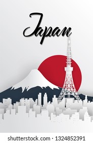 Travel Japan concept illustration in paper cut style, famous world landmarks of Japanese country.
